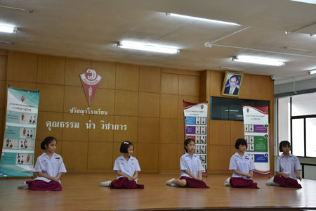 P 5-6 (49)